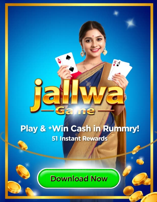 Jalwa Game Banner